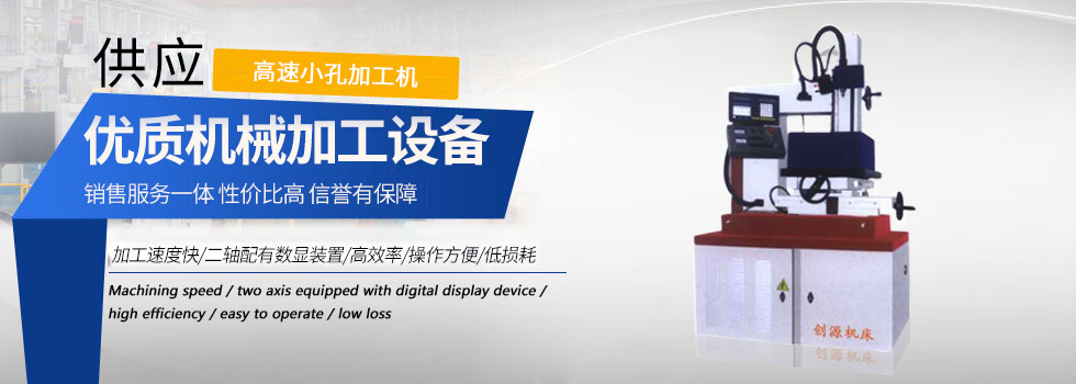 江苏泰州麻豆传播媒体免费版官网机床有限公司