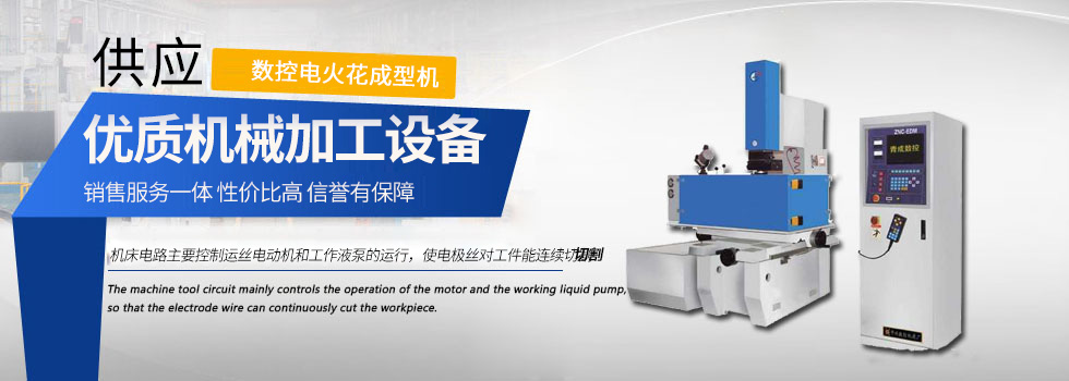 江苏泰州麻豆传播媒体免费版官网机床有限公司